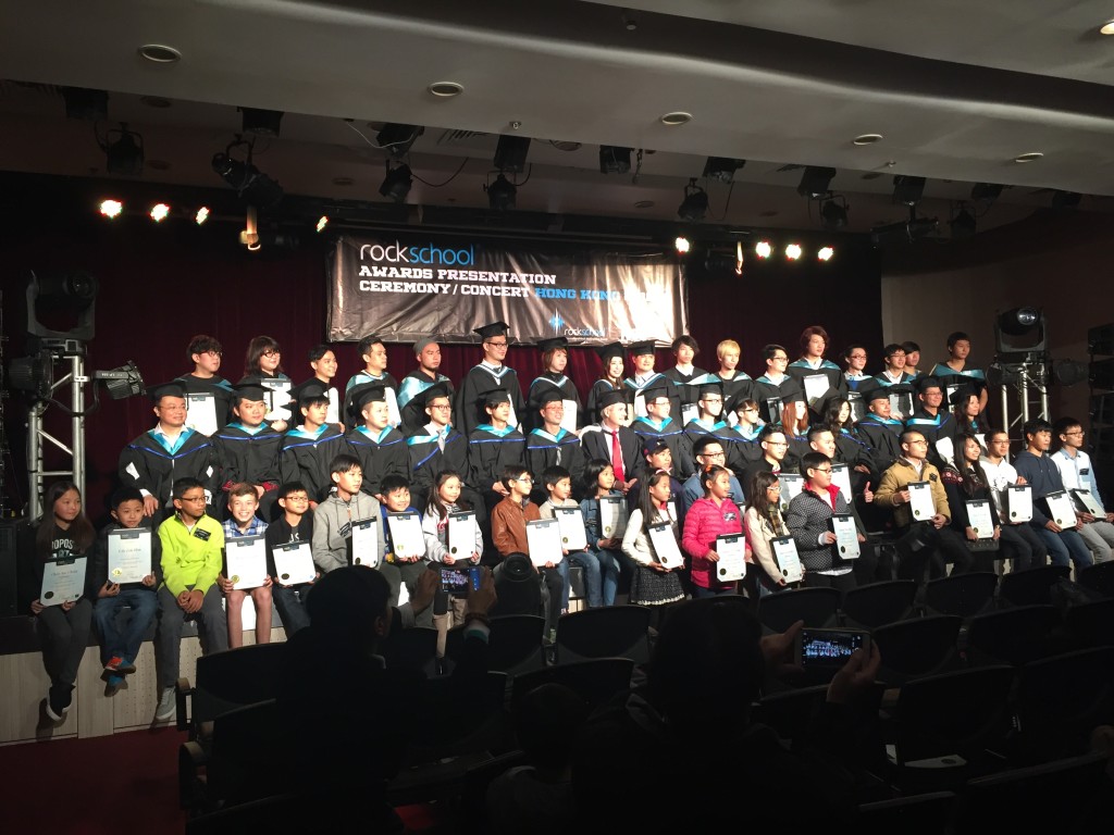 Rockschool Diploma Ceremony